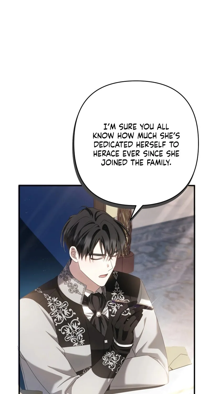 The Extra Guardian Missed the Right Time to Leave Chapter 29 page 3 - 