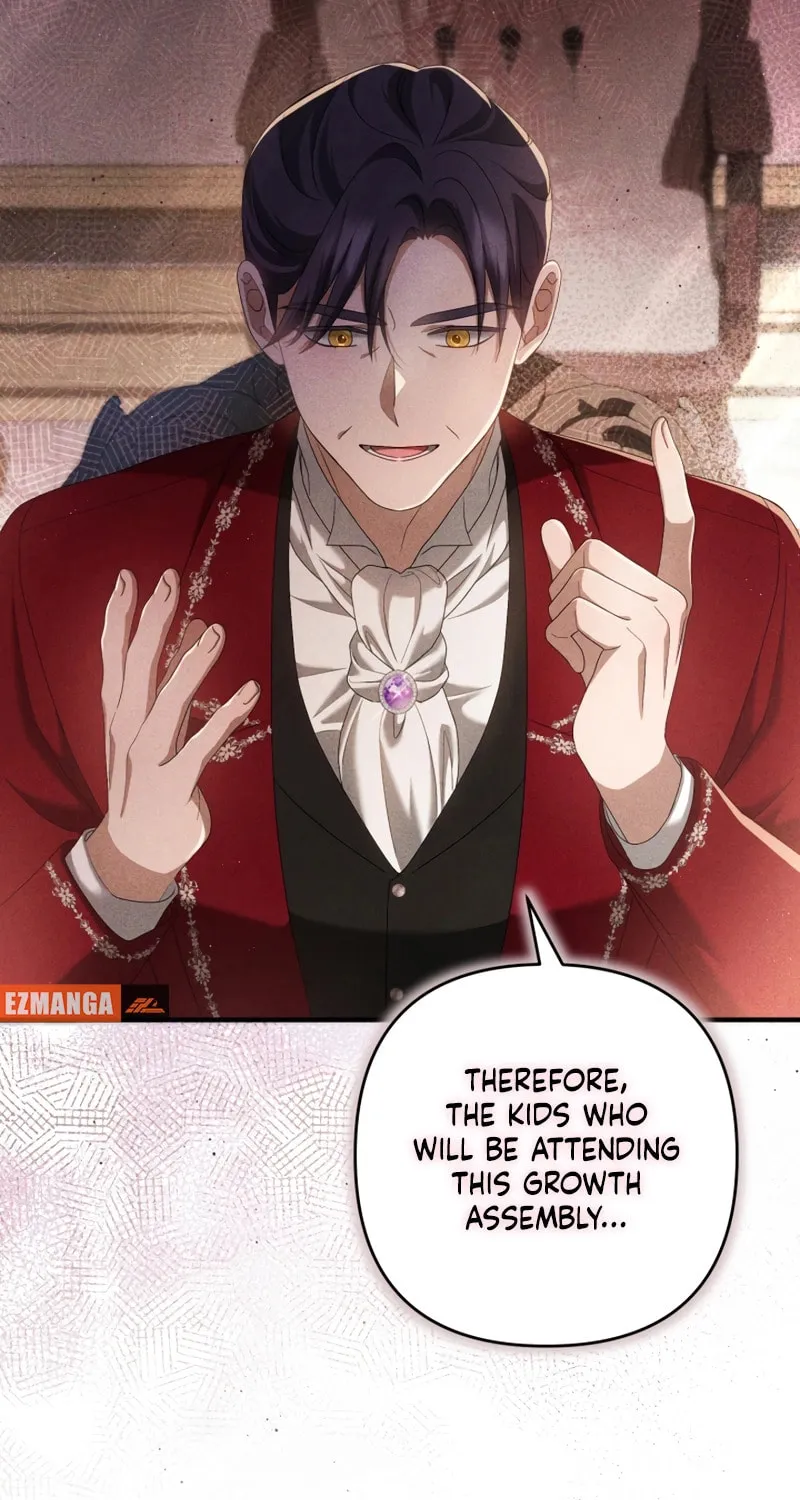 The Extra Guardian Missed the Right Time to Leave Chapter 29 page 22 - 