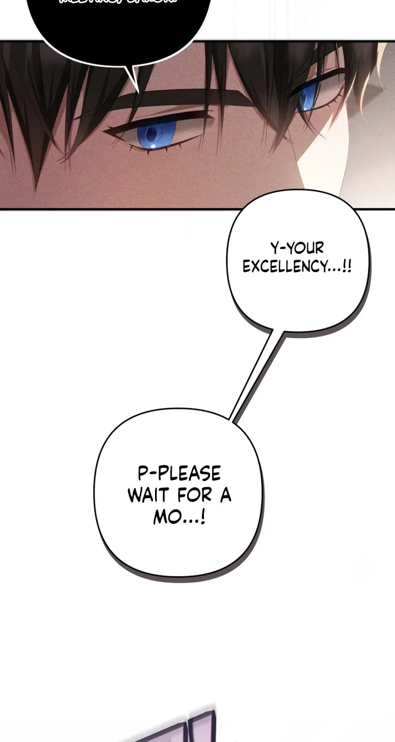 The Extra Guardian Missed the Right Time to Leave Chapter 29 page 26 - 