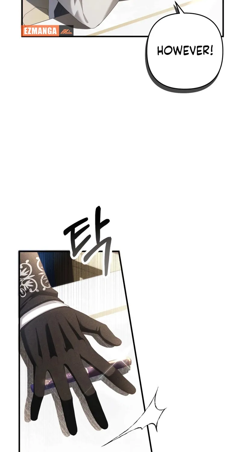 The Extra Guardian Missed the Right Time to Leave Chapter 29 page 4 - 