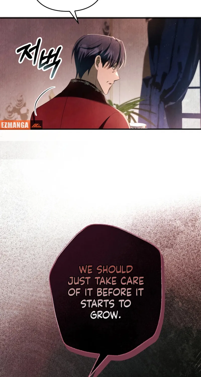 The Extra Guardian Missed the Right Time to Leave Chapter 29 page 33 - 