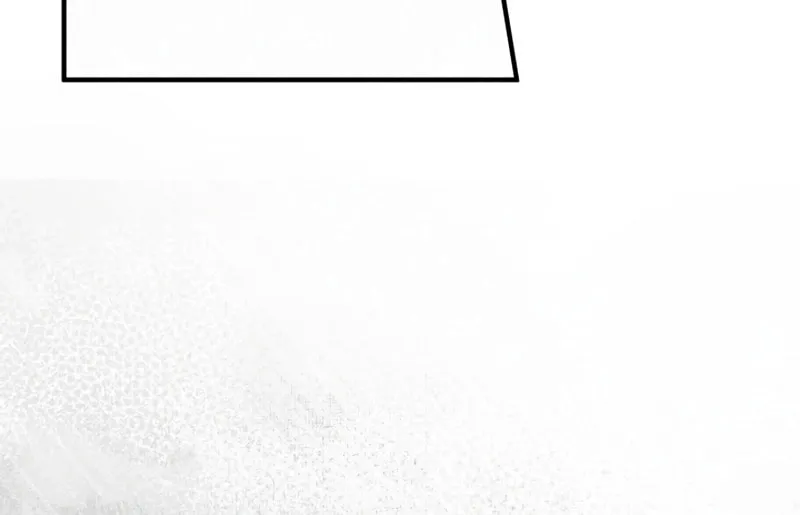 The Extra Guardian Missed the Right Time to Leave Chapter 29 page 5 - 