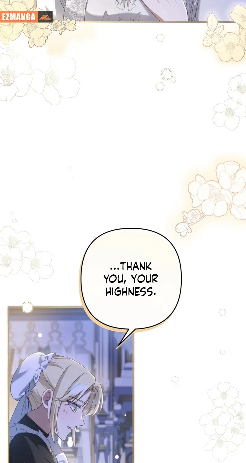 The Extra Guardian Missed the Right Time to Leave Chapter 29 page 50 - 