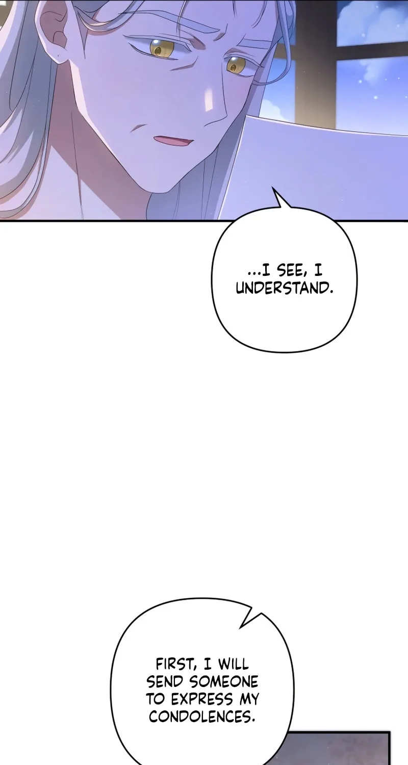 The Extra Guardian Missed the Right Time to Leave Chapter 29 page 54 - 
