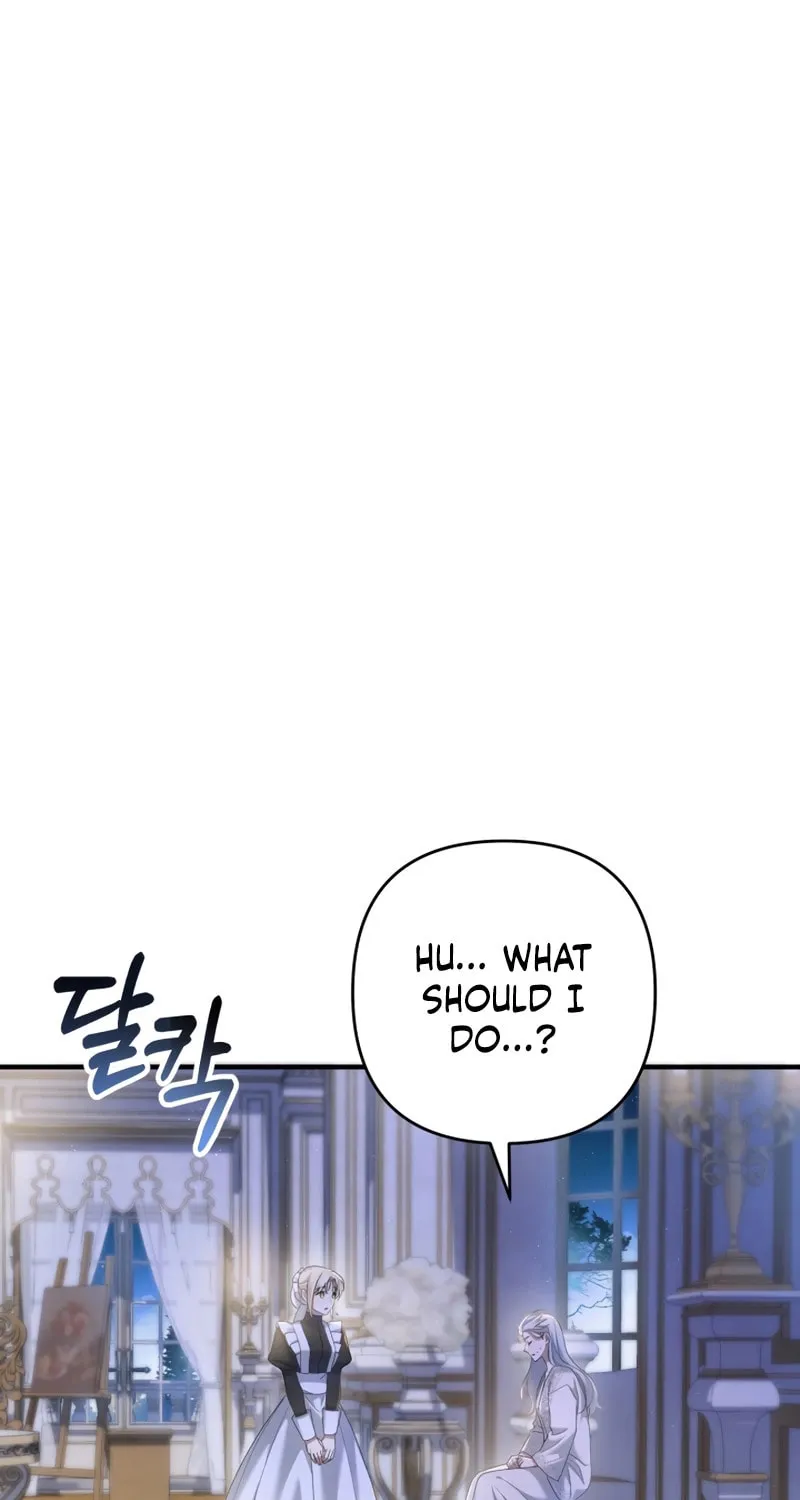 The Extra Guardian Missed the Right Time to Leave Chapter 29 page 56 - 