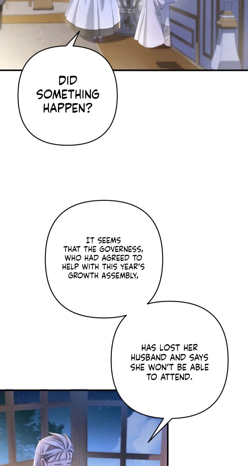 The Extra Guardian Missed the Right Time to Leave Chapter 29 page 57 - 