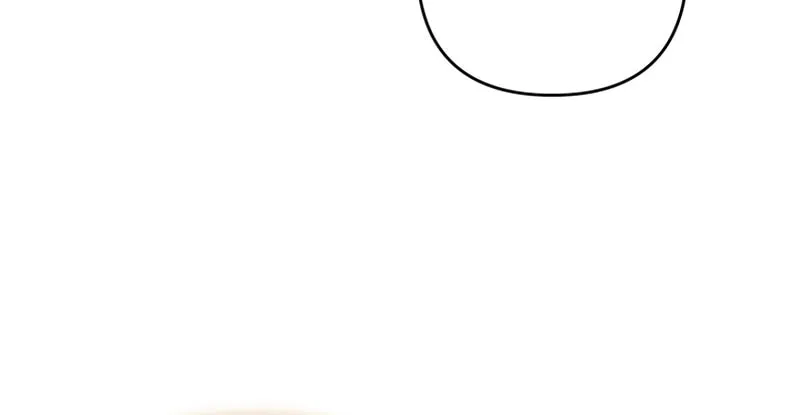 The Extra Guardian Missed the Right Time to Leave Chapter 29 page 68 - 