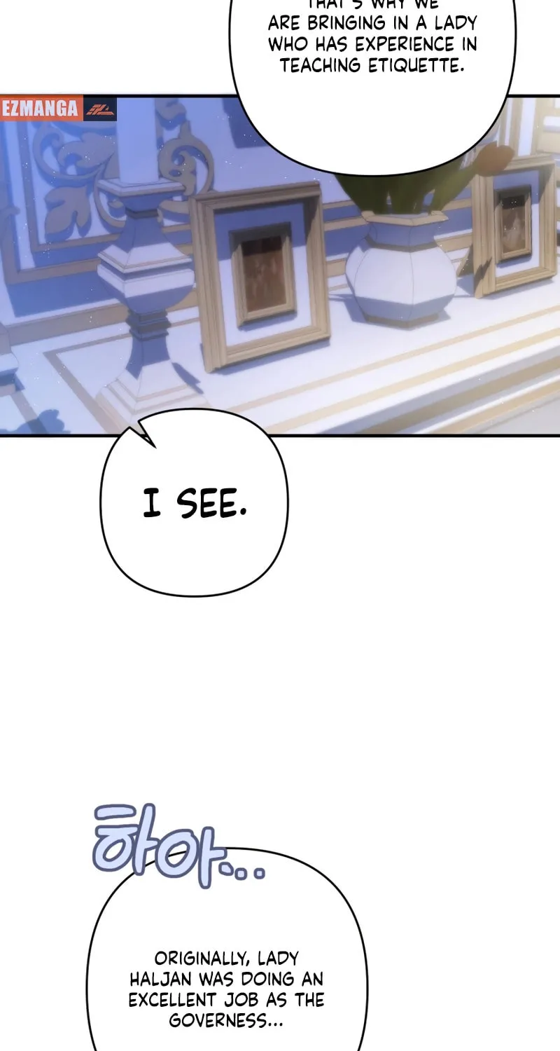 The Extra Guardian Missed the Right Time to Leave Chapter 29 page 71 - 