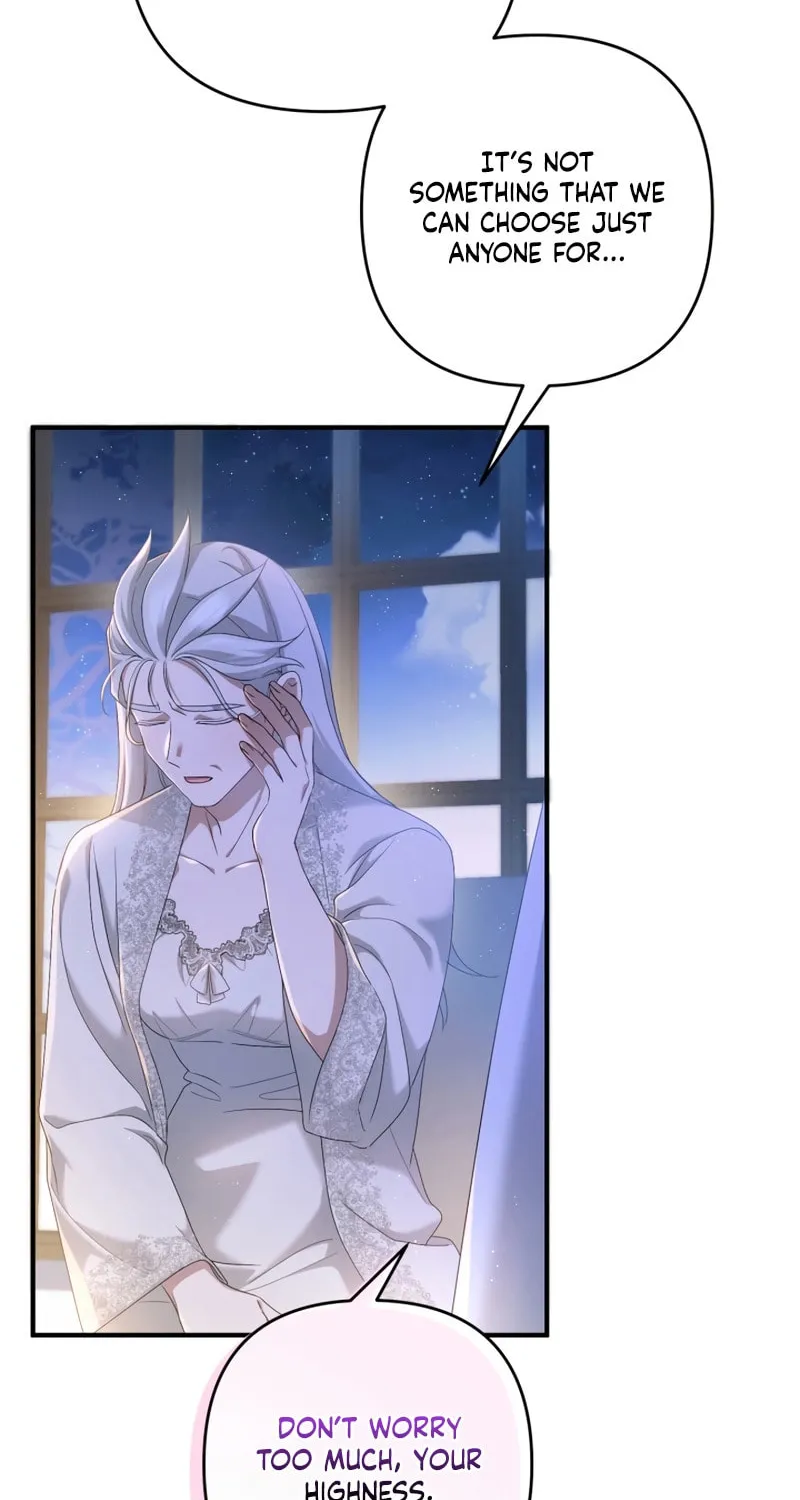 The Extra Guardian Missed the Right Time to Leave Chapter 29 page 72 - 