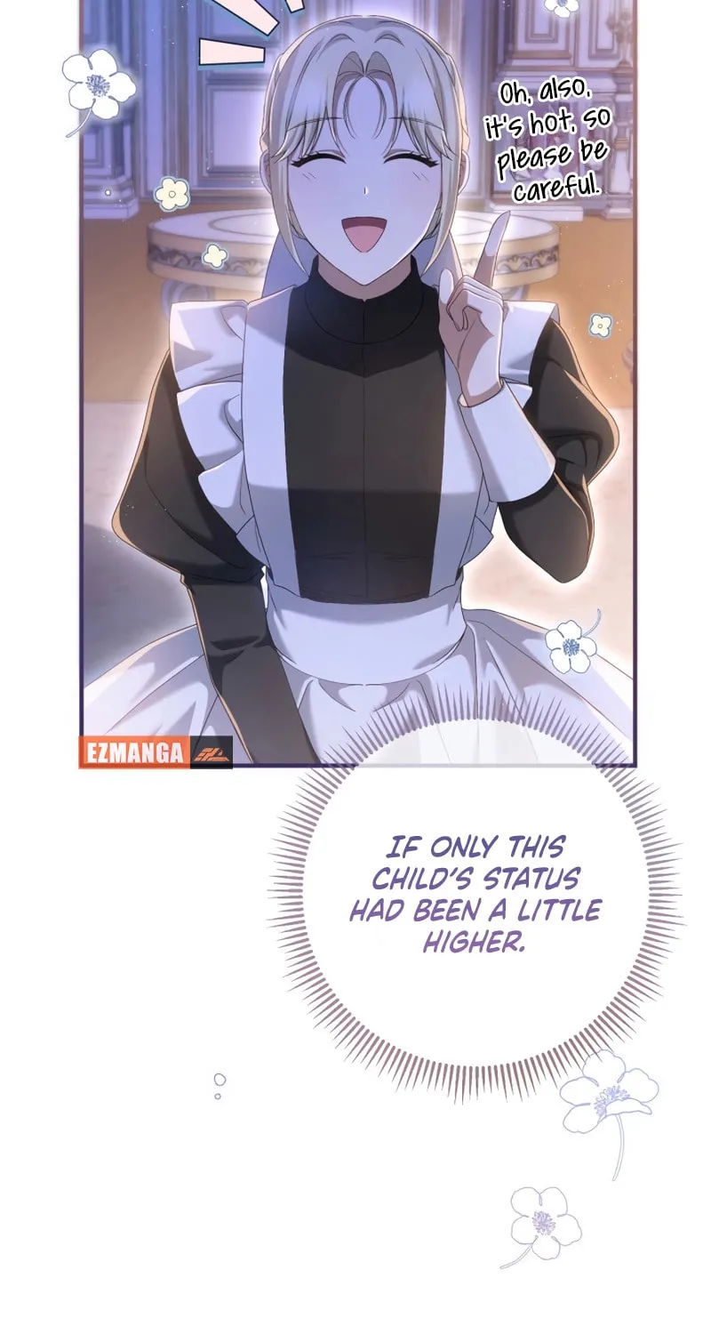 The Extra Guardian Missed the Right Time to Leave Chapter 29 page 76 - 