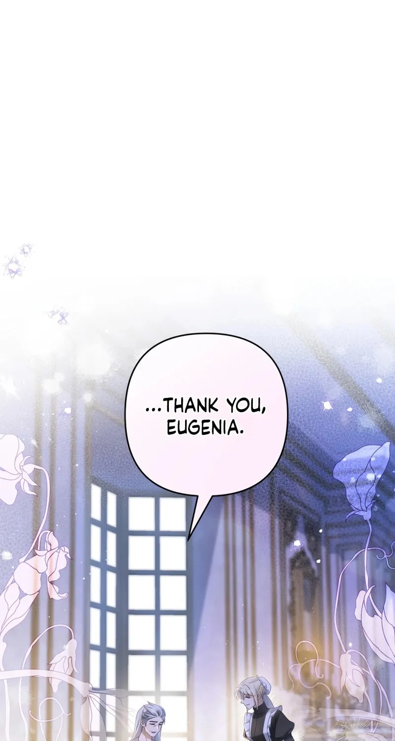 The Extra Guardian Missed the Right Time to Leave Chapter 29 page 77 - 
