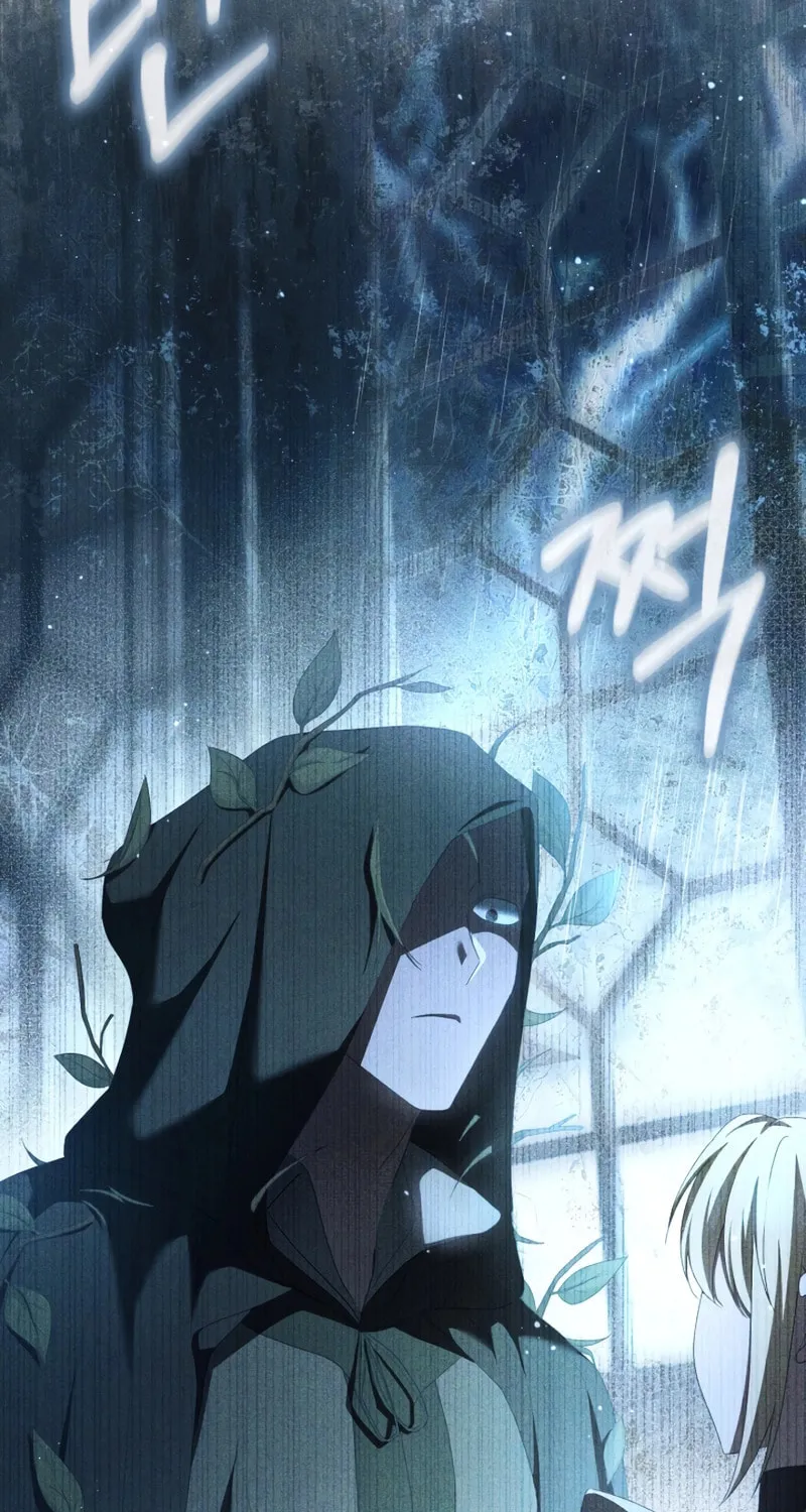 The Extra Guardian Missed the Right Time to Leave Chapter 29 page 85 - 