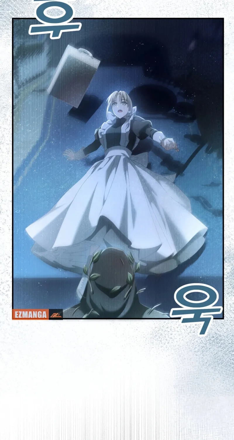 The Extra Guardian Missed the Right Time to Leave Chapter 29 page 99 - 