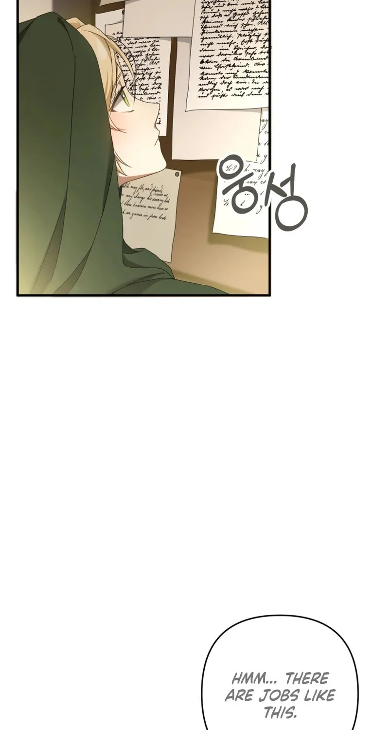 The Extra Guardian Missed the Right Time to Leave Chapter 3 page 101 - 