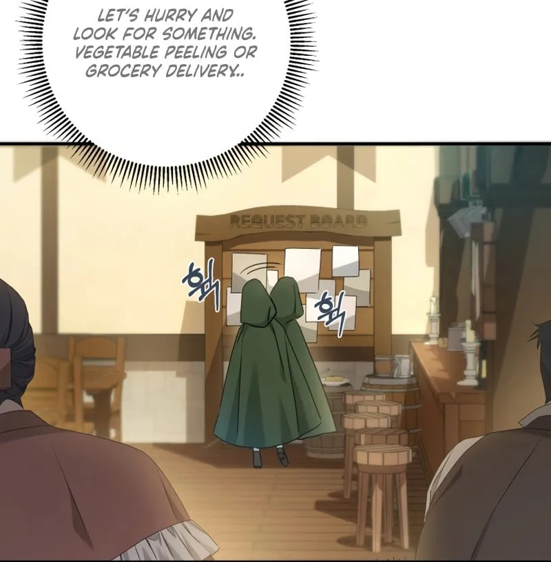 The Extra Guardian Missed the Right Time to Leave Chapter 3 page 108 - 
