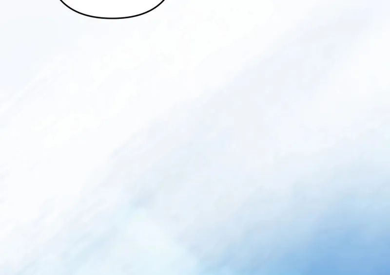 The Extra Guardian Missed the Right Time to Leave Chapter 3 page 117 - 