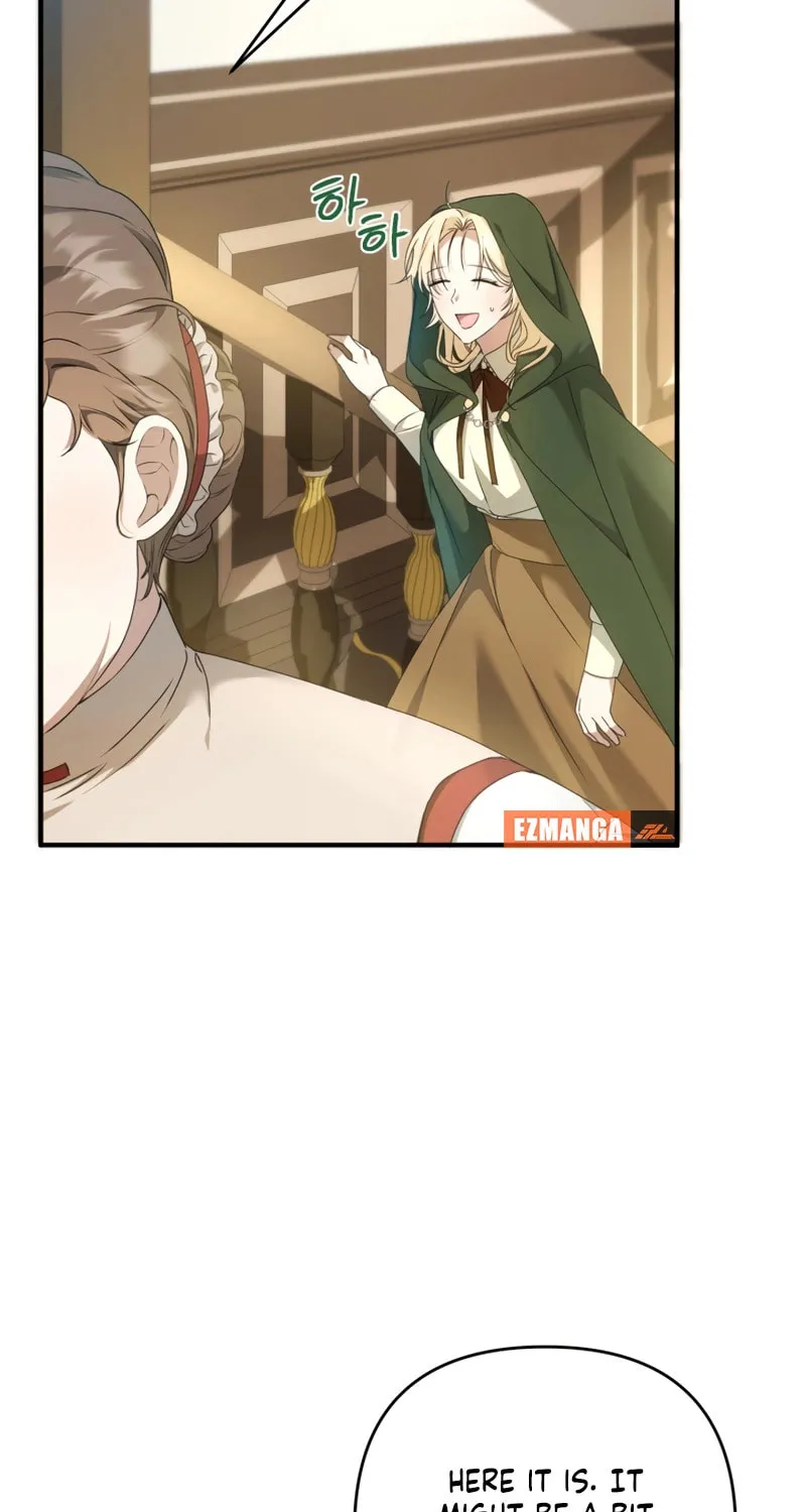 The Extra Guardian Missed the Right Time to Leave Chapter 3 page 125 - 