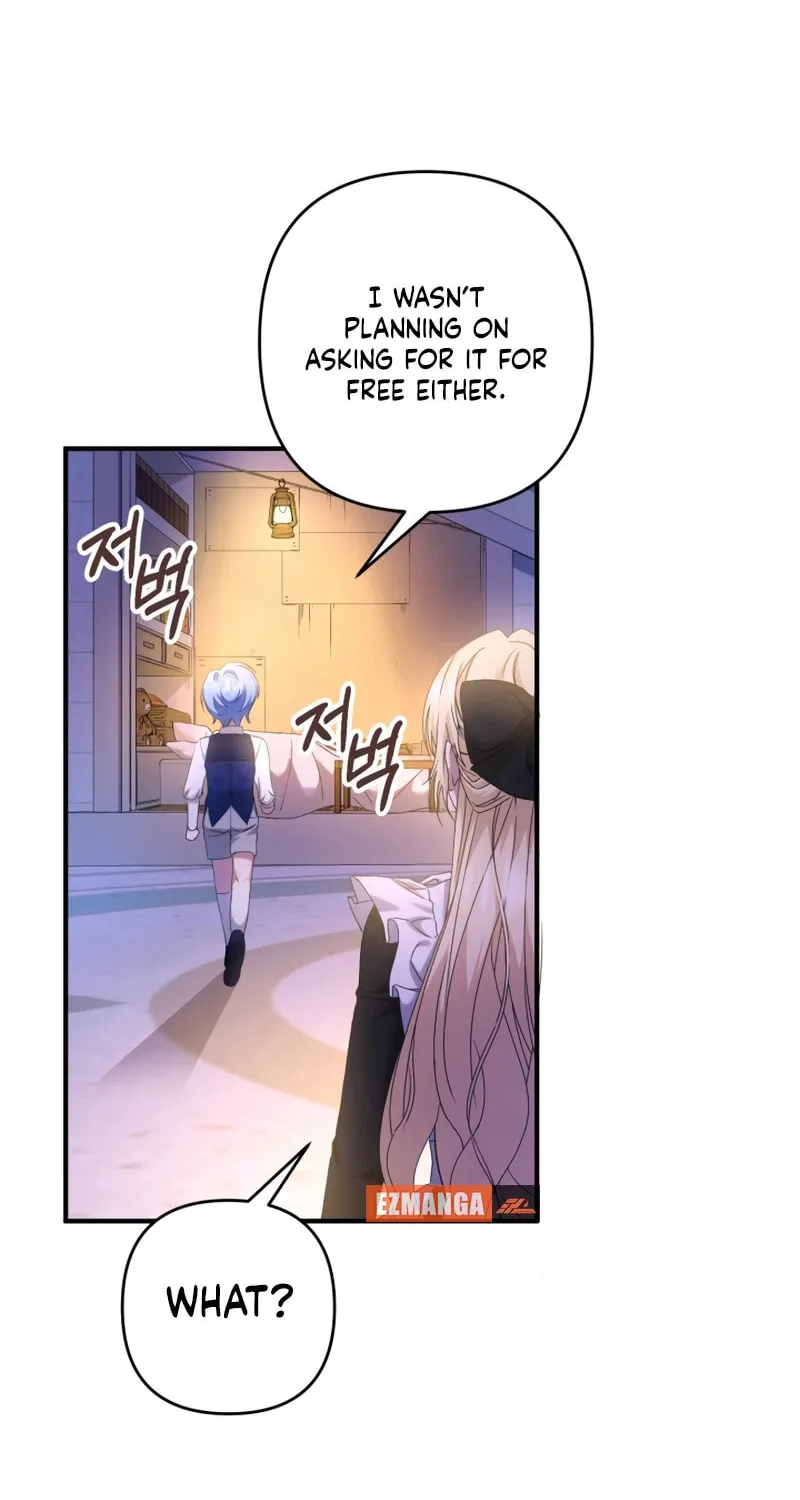 The Extra Guardian Missed the Right Time to Leave Chapter 3 page 14 - 