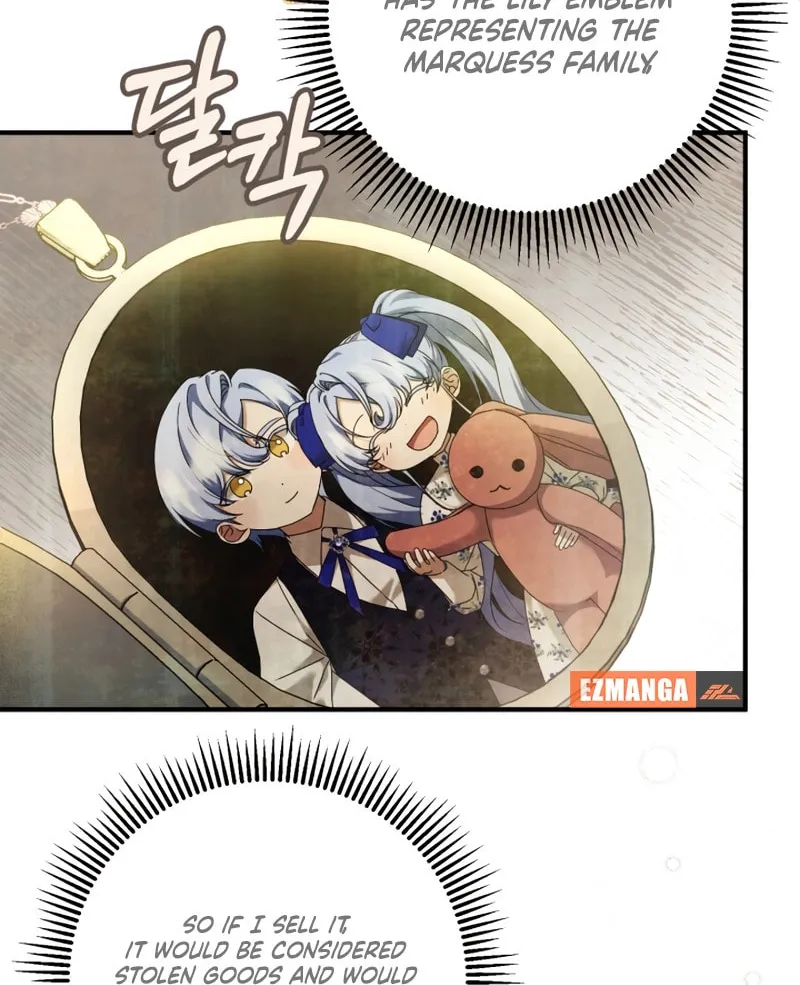 The Extra Guardian Missed the Right Time to Leave Chapter 3 page 24 - 