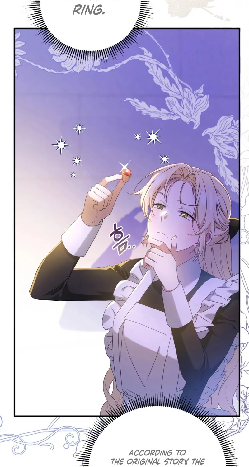 The Extra Guardian Missed the Right Time to Leave Chapter 3 page 26 - 