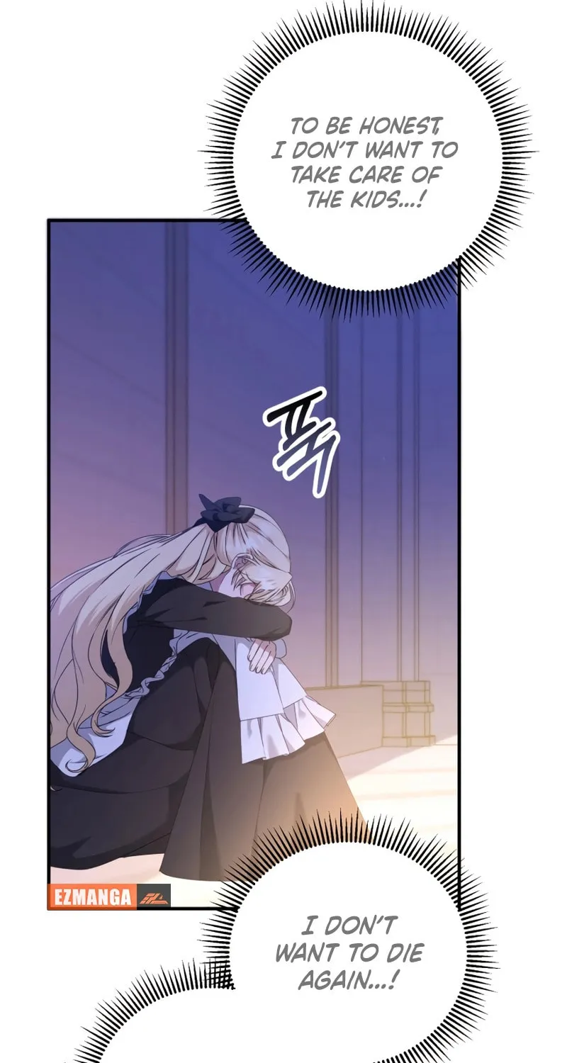The Extra Guardian Missed the Right Time to Leave Chapter 3 page 4 - 