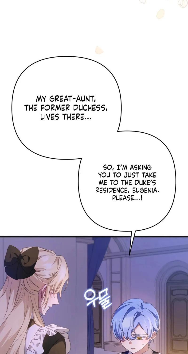 The Extra Guardian Missed the Right Time to Leave Chapter 3 page 31 - 