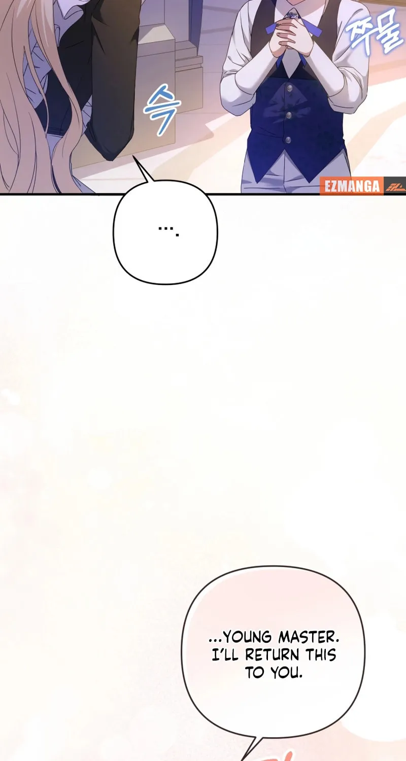 The Extra Guardian Missed the Right Time to Leave Chapter 3 page 32 - 