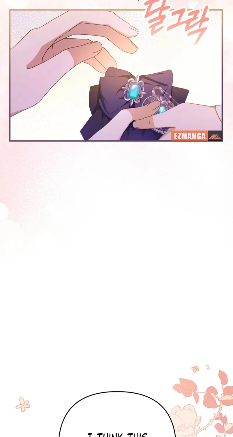The Extra Guardian Missed the Right Time to Leave Chapter 3 page 33 - 