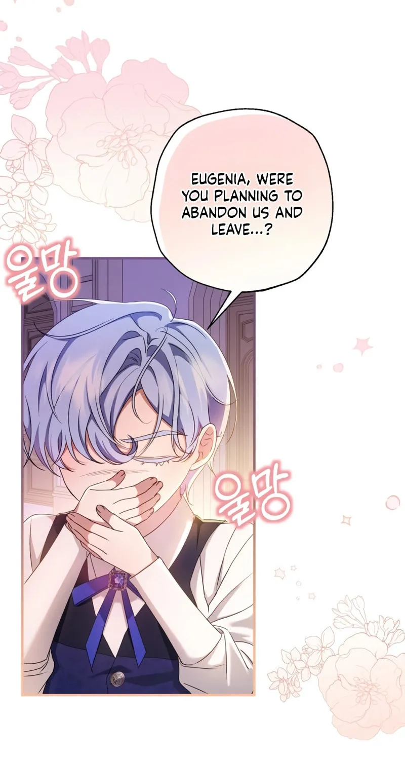 The Extra Guardian Missed the Right Time to Leave Chapter 3 page 47 - 