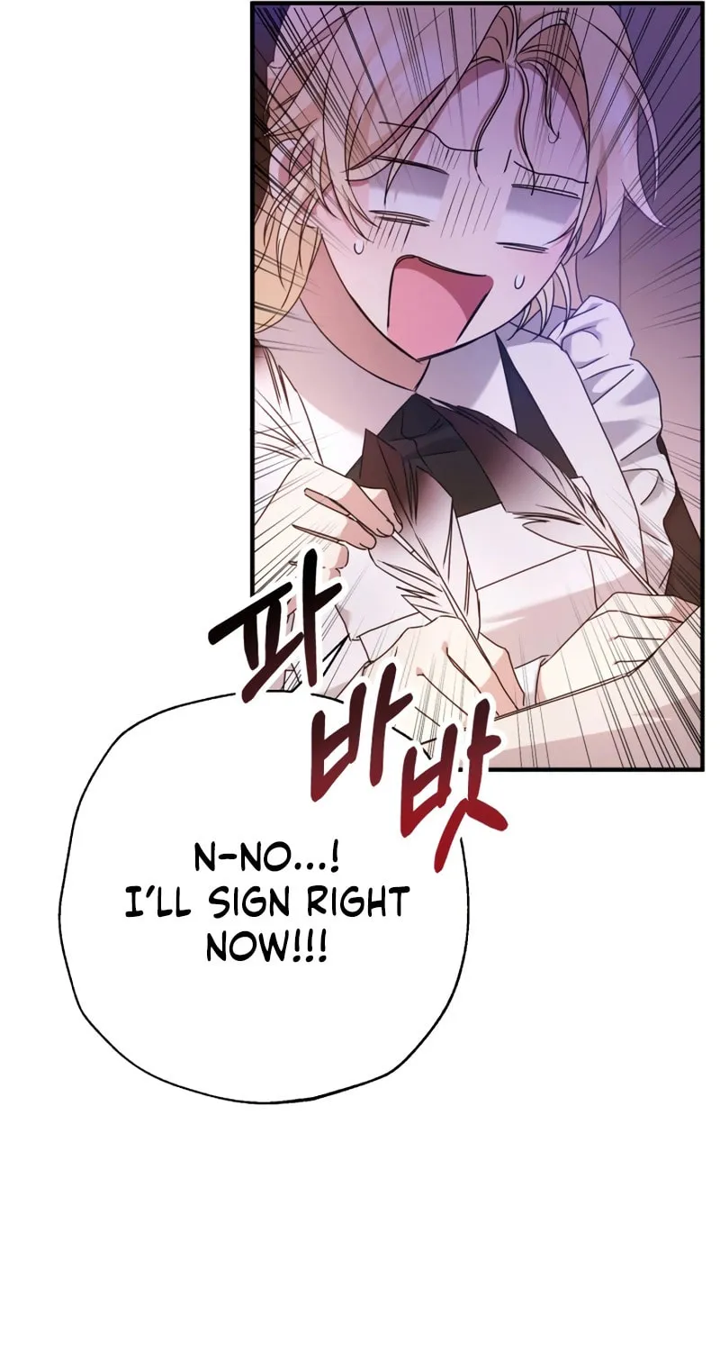 The Extra Guardian Missed the Right Time to Leave Chapter 3 page 49 - 