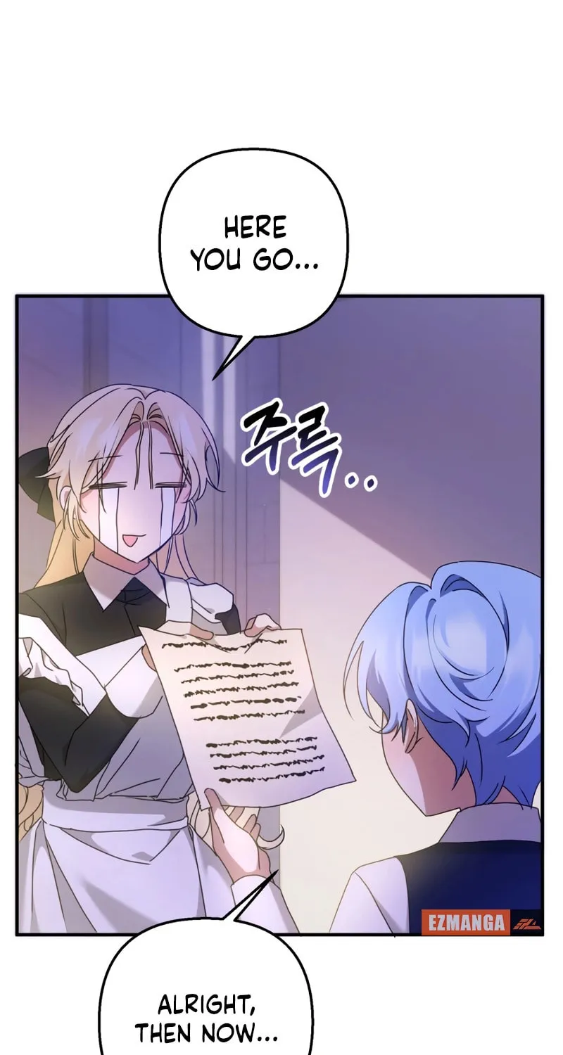 The Extra Guardian Missed the Right Time to Leave Chapter 3 page 50 - 