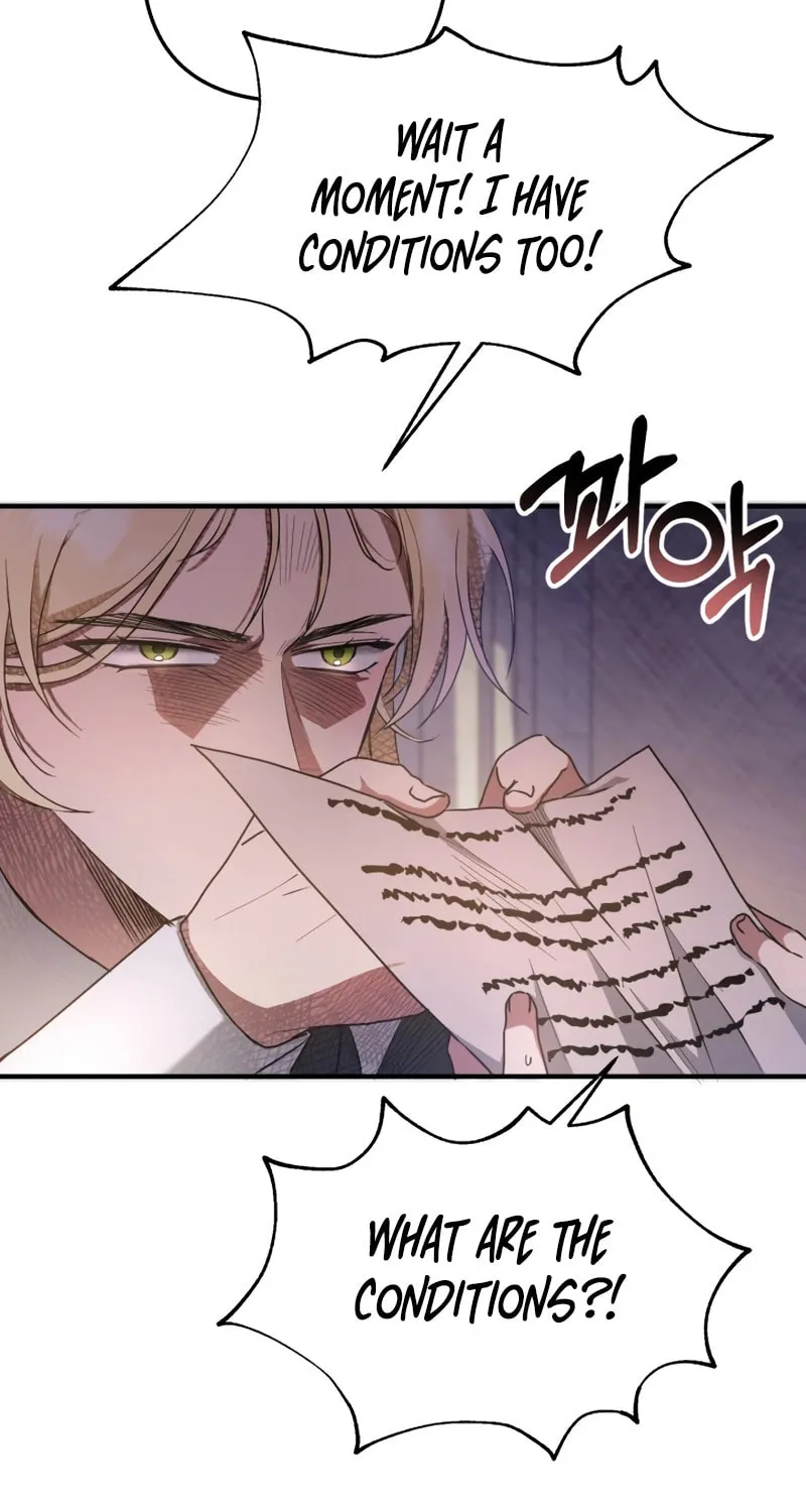 The Extra Guardian Missed the Right Time to Leave Chapter 3 page 51 - 