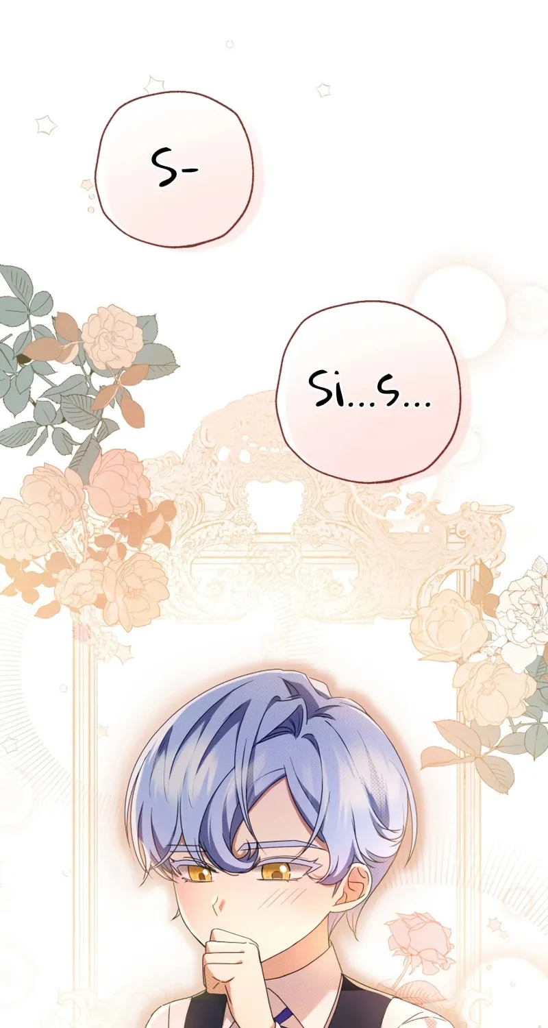 The Extra Guardian Missed the Right Time to Leave Chapter 3 page 57 - 