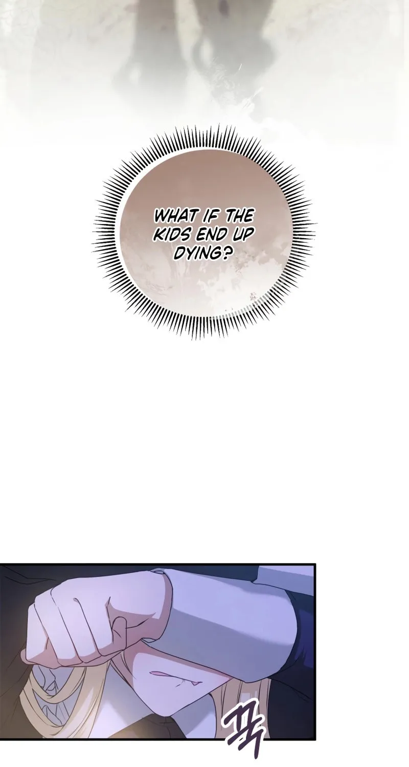 The Extra Guardian Missed the Right Time to Leave Chapter 3 page 7 - 