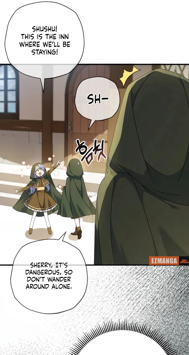 The Extra Guardian Missed the Right Time to Leave Chapter 3 page 68 - 