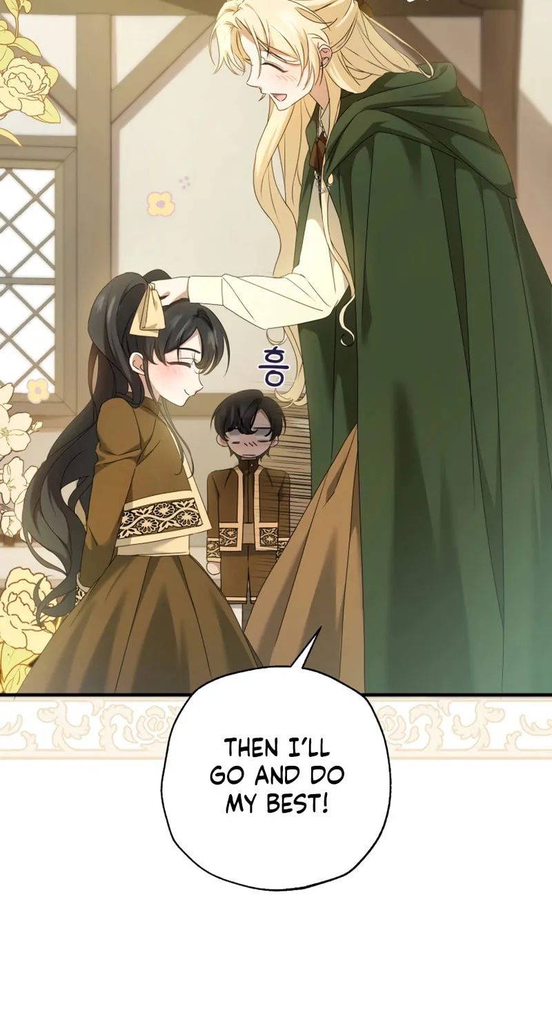 The Extra Guardian Missed the Right Time to Leave Chapter 3 page 92 - 