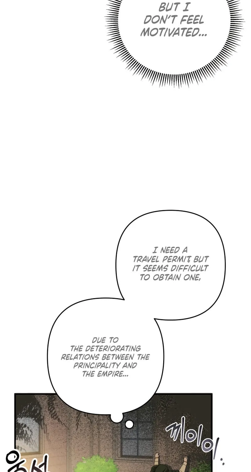 The Extra Guardian Missed the Right Time to Leave Chapter 3 page 95 - 