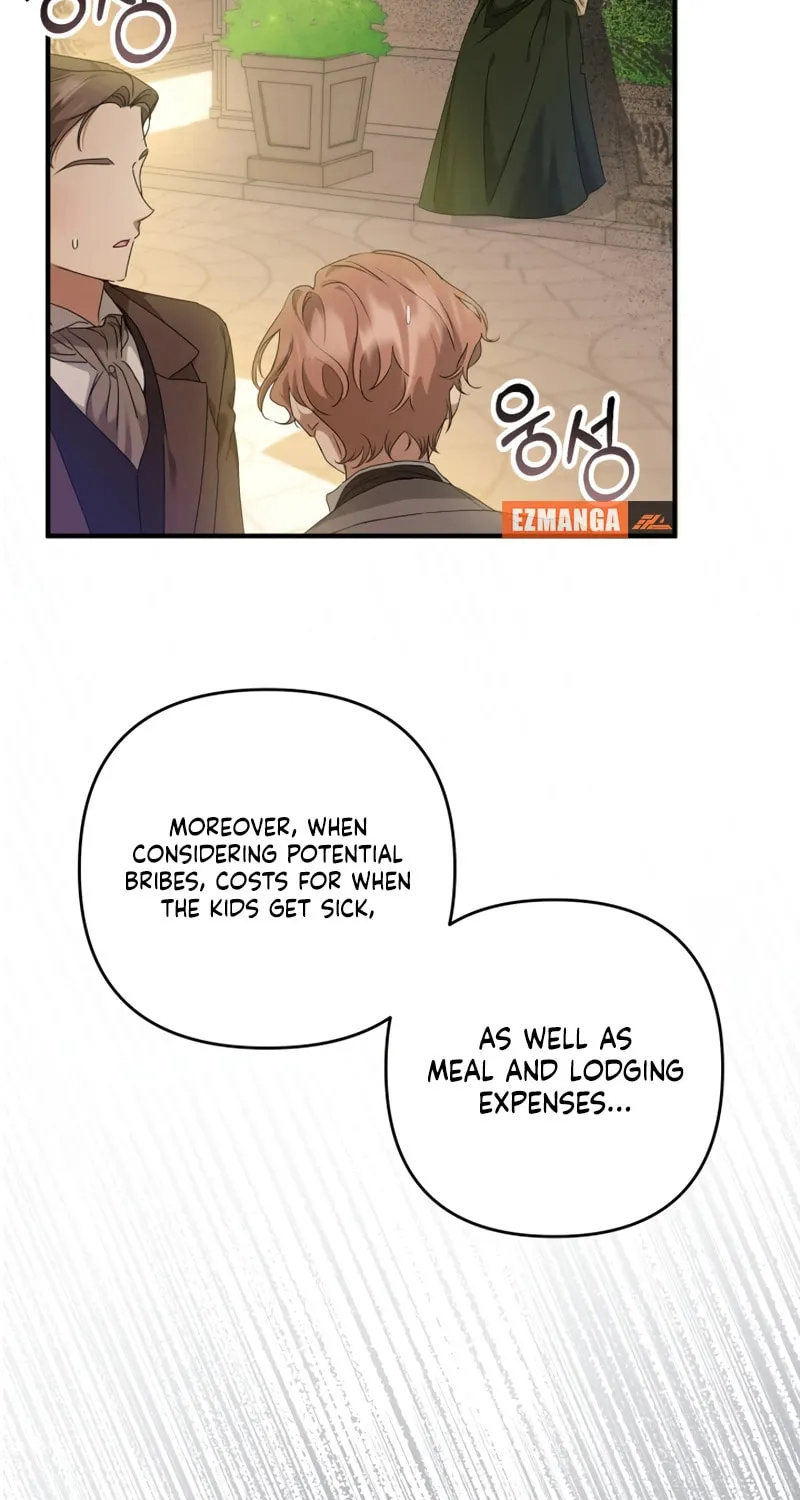 The Extra Guardian Missed the Right Time to Leave Chapter 3 page 96 - 