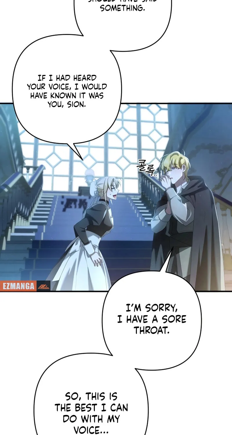 The Extra Guardian Missed the Right Time to Leave Chapter 30 page 12 - 