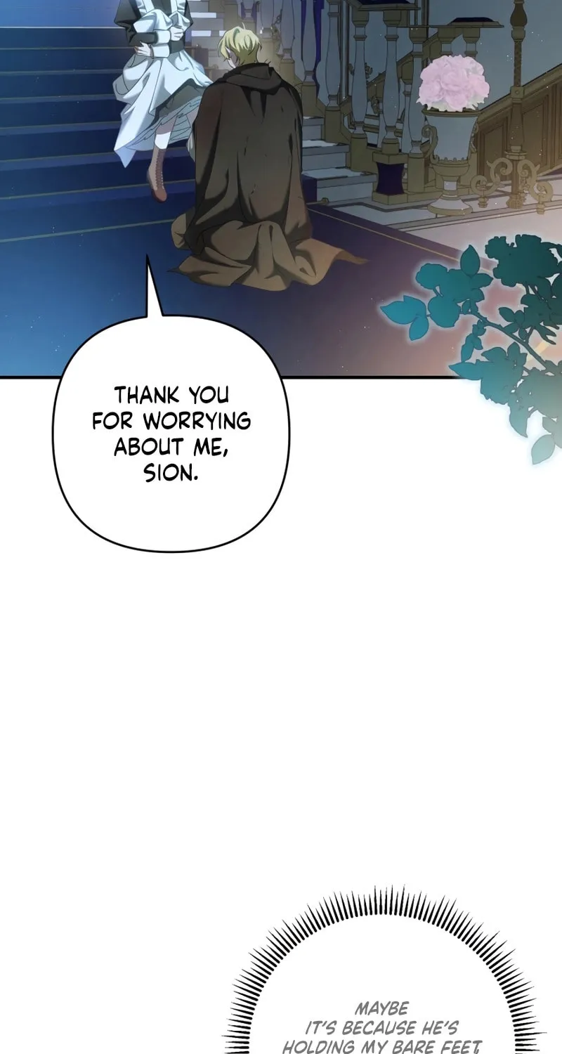 The Extra Guardian Missed the Right Time to Leave Chapter 30 page 22 - 