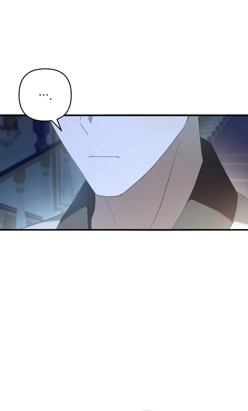 The Extra Guardian Missed the Right Time to Leave Chapter 30 page 33 - 