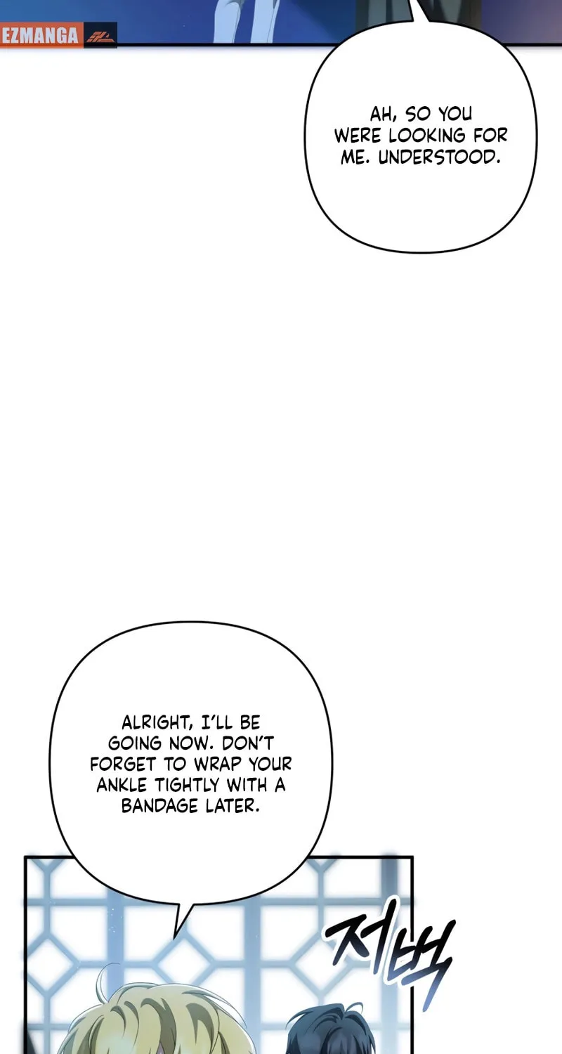 The Extra Guardian Missed the Right Time to Leave Chapter 30 page 41 - 