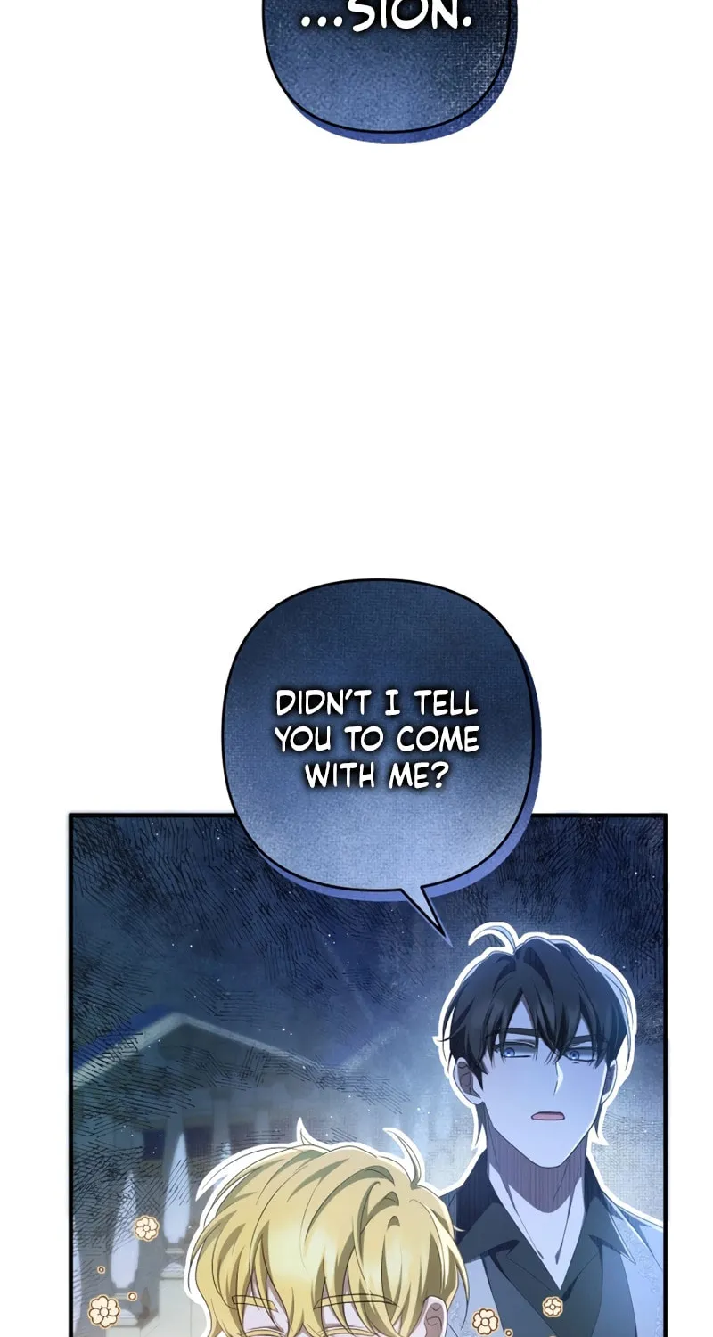 The Extra Guardian Missed the Right Time to Leave Chapter 30 page 46 - 