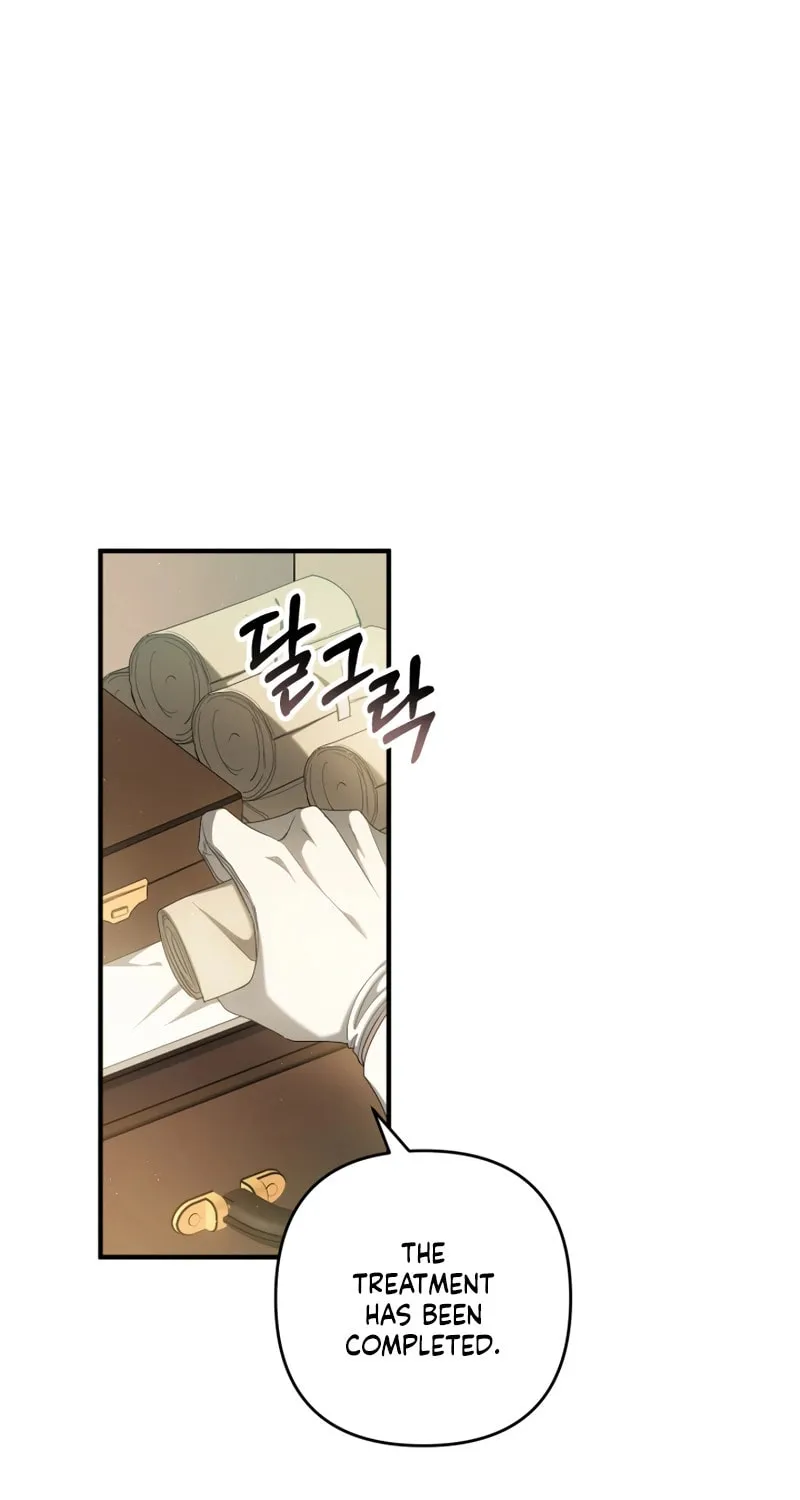 The Extra Guardian Missed the Right Time to Leave Chapter 30 page 53 - 