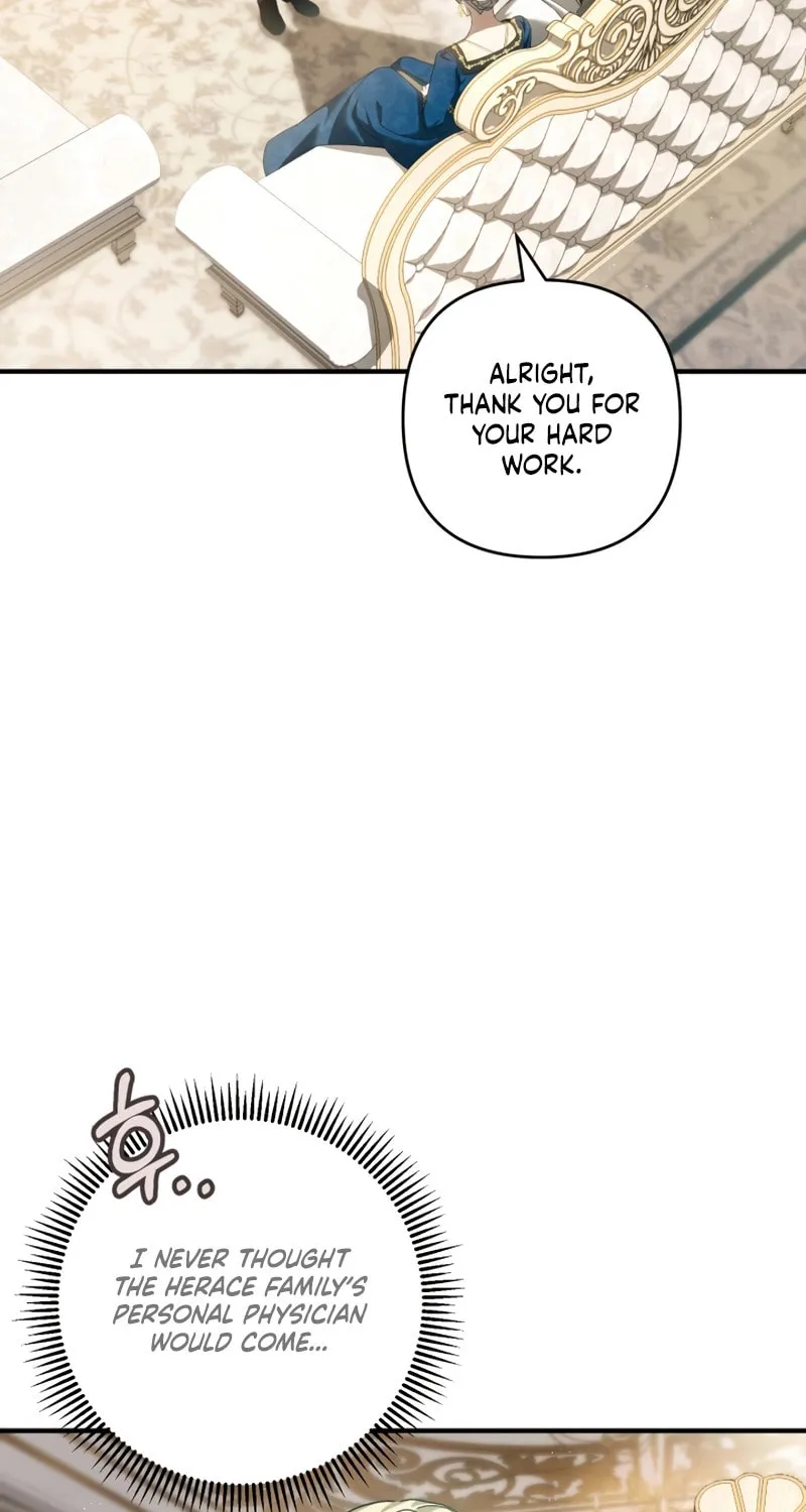 The Extra Guardian Missed the Right Time to Leave Chapter 30 page 55 - 