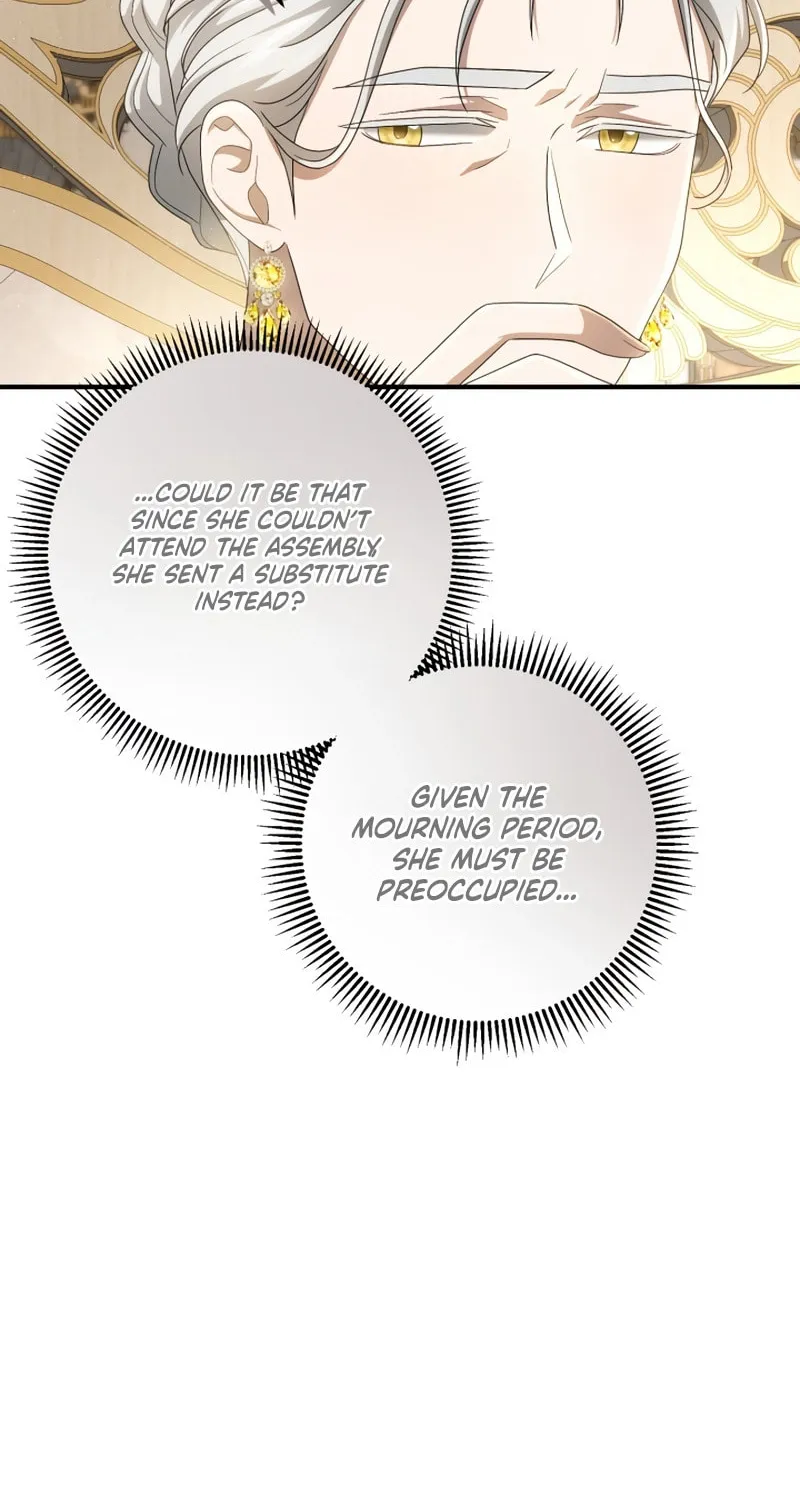 The Extra Guardian Missed the Right Time to Leave Chapter 30 page 68 - 