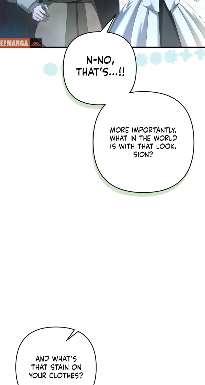 The Extra Guardian Missed the Right Time to Leave Chapter 30 page 8 - 