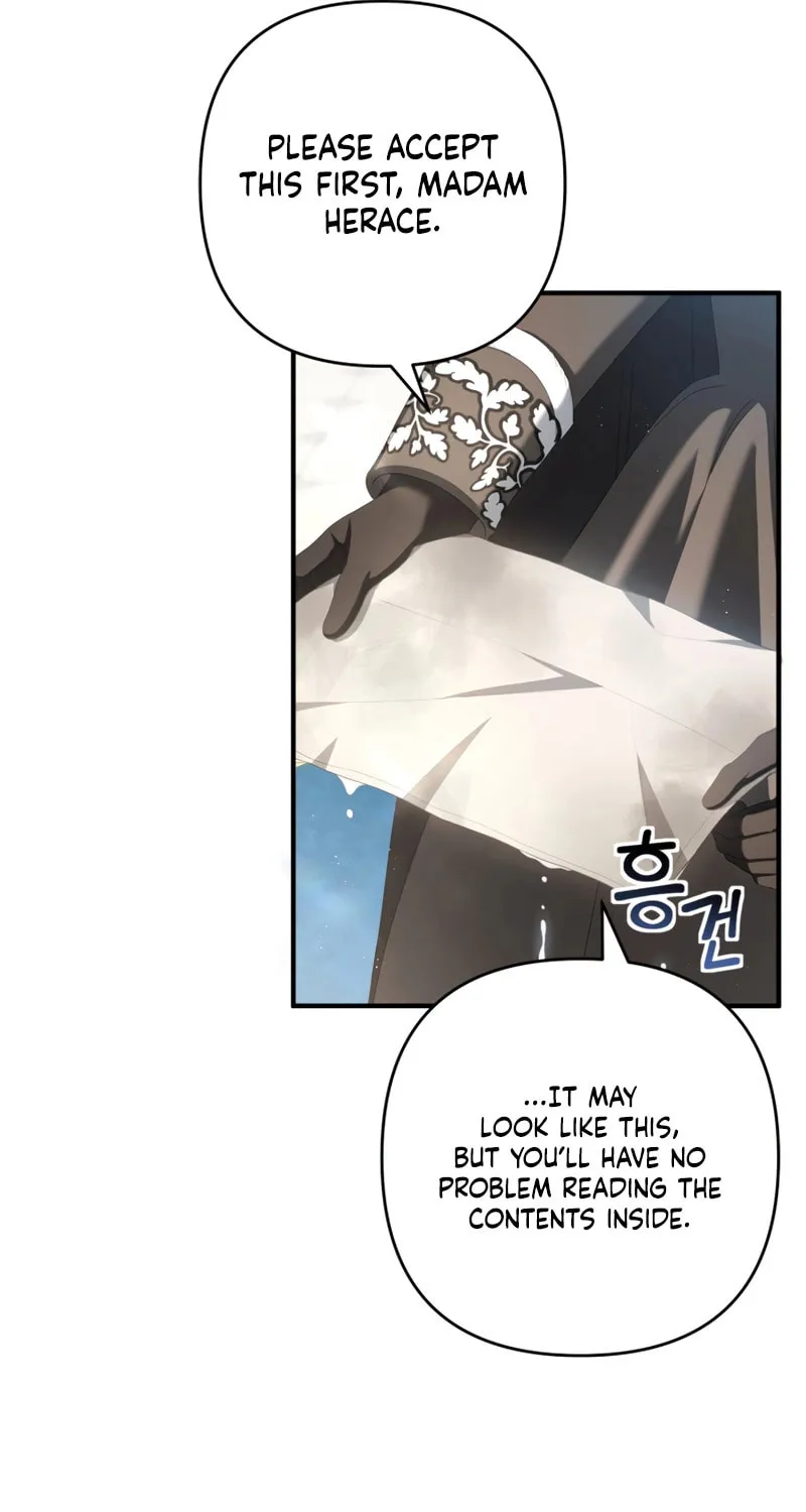 The Extra Guardian Missed the Right Time to Leave Chapter 30 page 84 - 