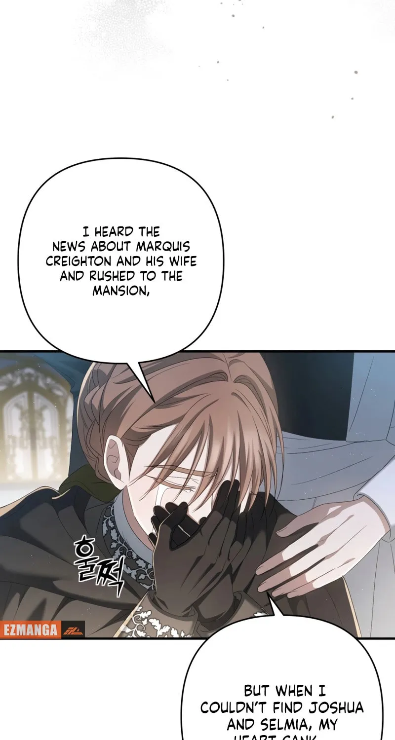 The Extra Guardian Missed the Right Time to Leave Chapter 31 page 24 - 