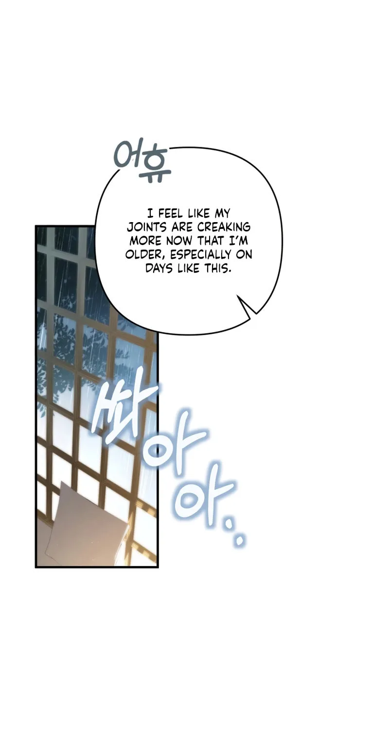 The Extra Guardian Missed the Right Time to Leave Chapter 31 page 41 - 